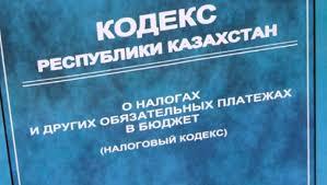 С 19 января 2019 года вступают в силу изменения в Налоговый кодекс в части освобождения от НДС оборотов по реализации лекарственных средств и медицинских изделий.