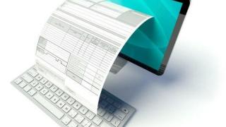 Проблемные вопросы ИС ЭСФ