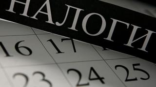Проект нового «Налогового кодекса», одобренного Мажилисом Парламента РК и сопутствующие Законы РК у нему